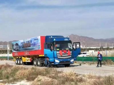 全国交通运输行业道路货物运输驾驶员职业技能竞赛分站赛火热开展 展现道路普通货物运输新风貌