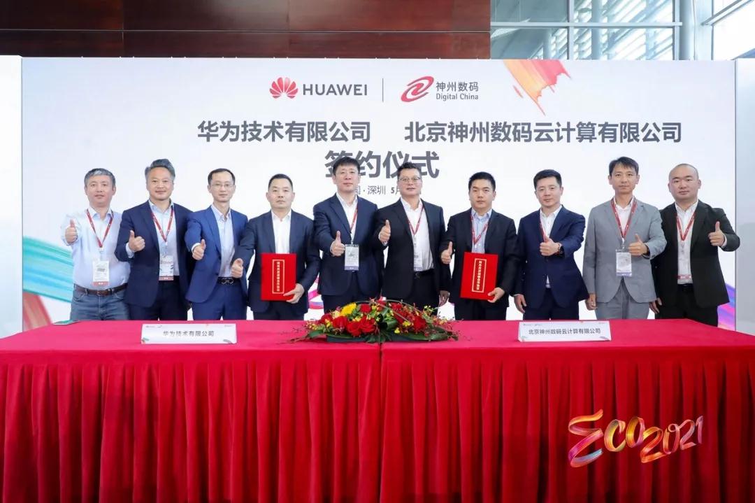 1624946336461504.jpg 1.jpg