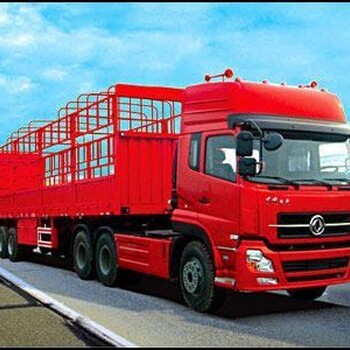 河源至浙江道路普通货物运输服务指南